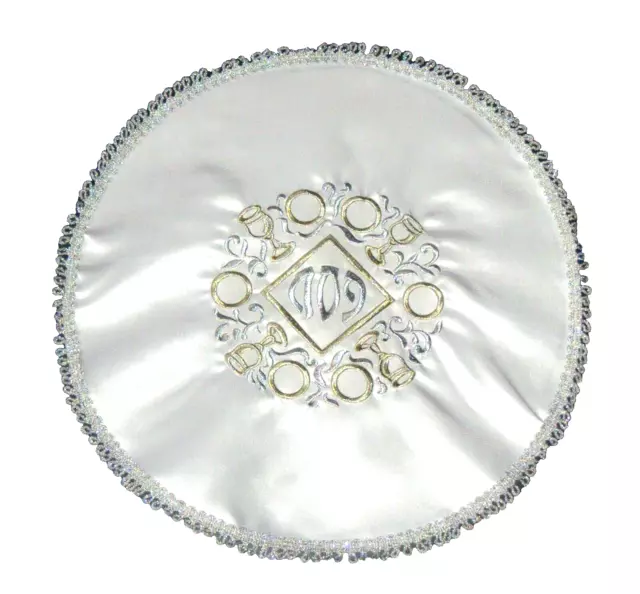 Judaica Passover Seder Plate Matzo Cover White Satin Gold Silver Embroidery Rim