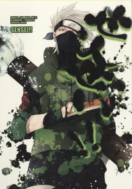 Doujinshi Yukikado (Rui Akiame) Yukiren (Naruto Kakashi Hatake x