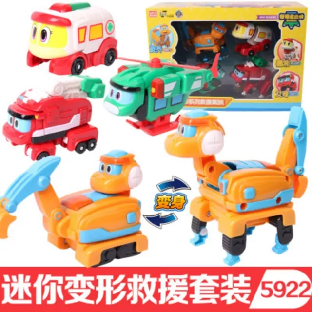 Gogo Dino Mini Dinosaur Transform Robot Figures Kids Boy Vehicle Toys Car 3.5" 2