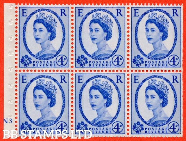 SG. 616a. SB109c. 4d Deep Ultramarine. A fine UNMOUNTED MINT cylinder " N B45585