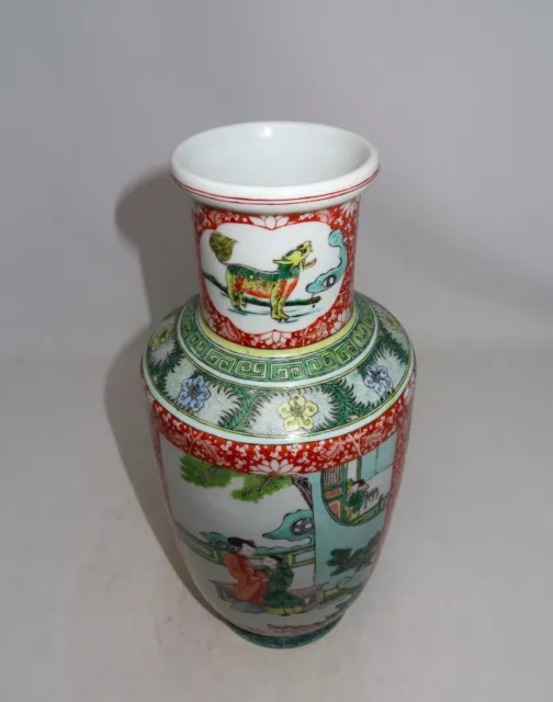 Beautiful Asian Chinese Famille Rose Vase Hand Painted Scenes with a Courtship 2