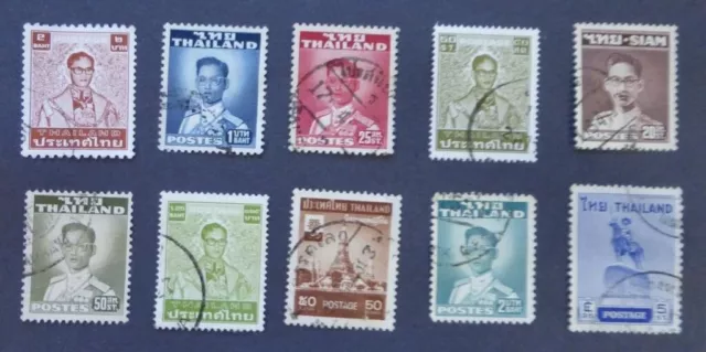 Selection of Thailand Siam used stamps Various Issue Item No No D-839