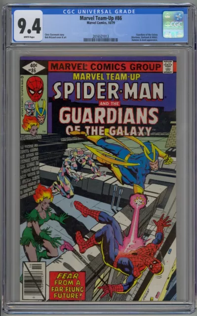 Marvel Team-Up #86 CGC 9.4 NM Wp 1979 Spider-Man & Guardians of the Galaxy GOTG