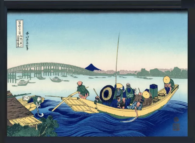 Ukiyo-e Poster The Thirty-six Views of Mount Fuji Hokusai Katsushika Framed 26