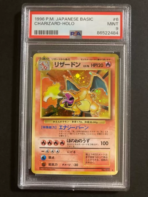 Charizard Base Set PSA 9 Japanese Pokemon Card