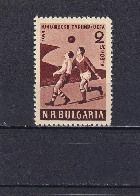 Bulgarien 1959 J. postfrisch Satz MiNr. 1101 MNH(**)