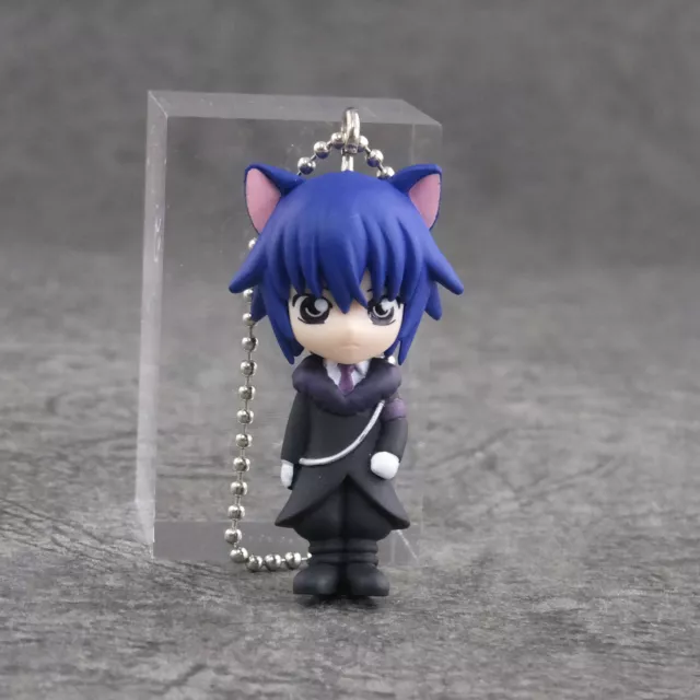 #F96-917 Takara Tomy Portachiavi Shugo Chara Ikuto Tsukiyomi