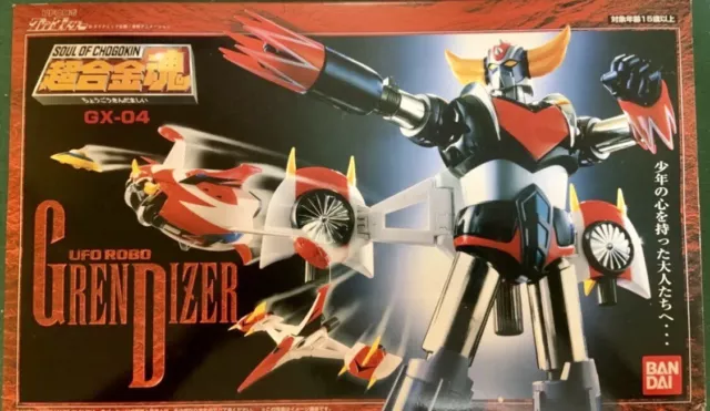 Bandai Soul of Chogokin GX-04 UFO Robot Grendizer Goldrake