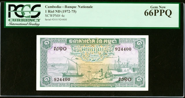 CAMBODIA, Banque Nationale, Pick 4C, 1972, 1 Riel, PCGS 66 PPQ, GEM NEW