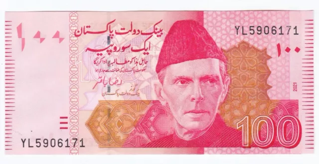 Pakistan 100 Rupees, 2019, UNC, colorful Banknote/currency