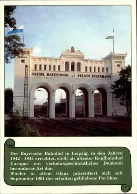 LEIPZIG Sachsen Ansichtskarte Bayerischer Bahnhof Postkarte ungebraucht color AK