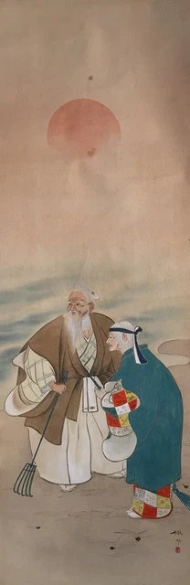 G0905 Japonés Vintage Colgante Rollo Kakejiku Mano Pintura Seda Viejo Pareja Man