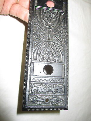 Antique vintage ornate design cast iron door latch backplate assembly (U) 3