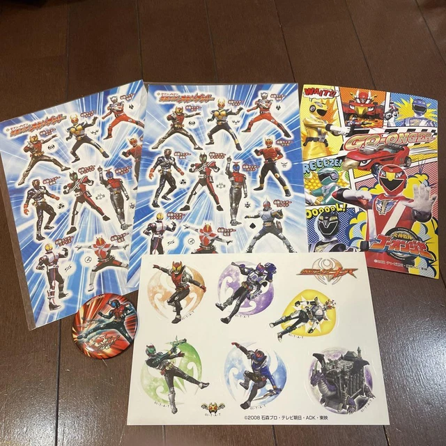 Kamen Rider Go-Onger Seal And Kabuto Can Badge