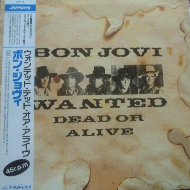 BON JOVI WANTED DEAD OR ALIVE/ SHOT THROUGH THE HEART JAPAN 12" Record ...