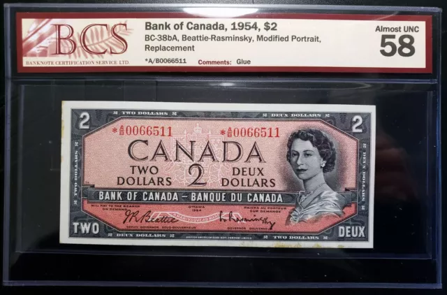 1954 Bank of Canada $2 Modified Replacement Note *A/B0066511 BCS CH.AU58 BC-38bA