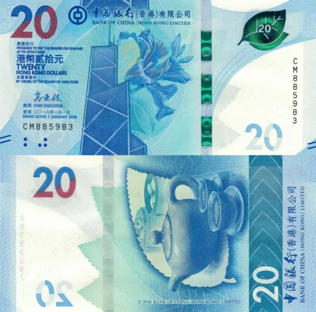 Hong Kong - Bank of China 20 Dollars (2018) - Family Dinner/p New UNC