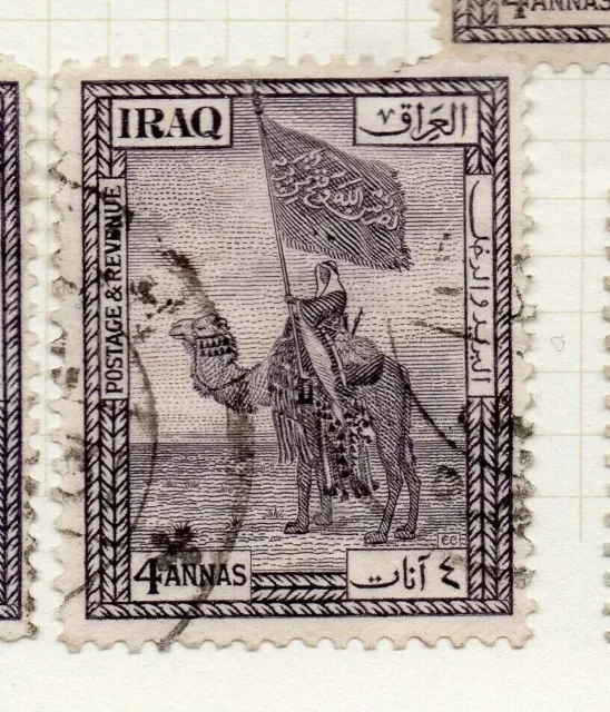 Iraq 1923-25 Early Issue Fine Used 4a. NW-185777