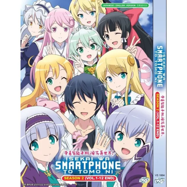 ANIME DVD IN Another World With My Smartphone Season 2 Vol.1-12 End English  Dub $35.41 - PicClick AU