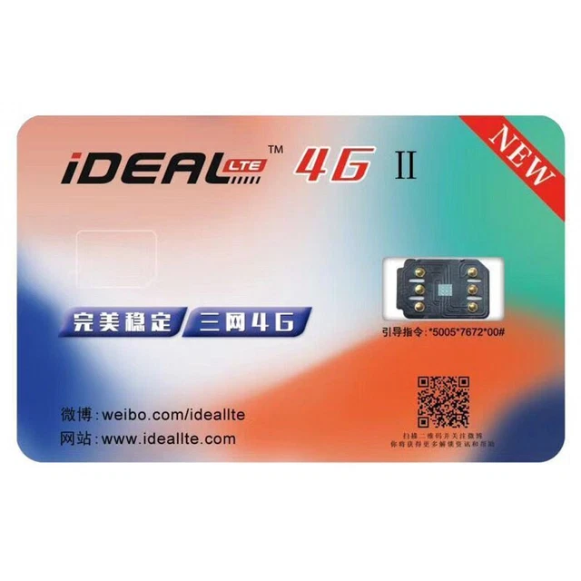 carte sim autocollant smart ic parfait ouvre turbo Ⅱ idéal 4g For IPhone