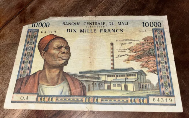 🇲🇱MALI Billet 10000 Francs ND 1970 - 1984 🇲🇱