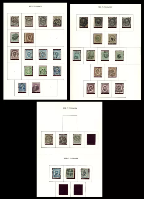 Japan Stamps 1876-1877 1st Koban Issues Fine Study Perforations, Nice Postmarks