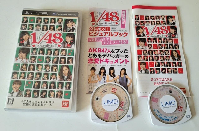 Bandai PSP AKB1/48 : Idol to Guam de Koishitara Boxset / Japan | Shopee