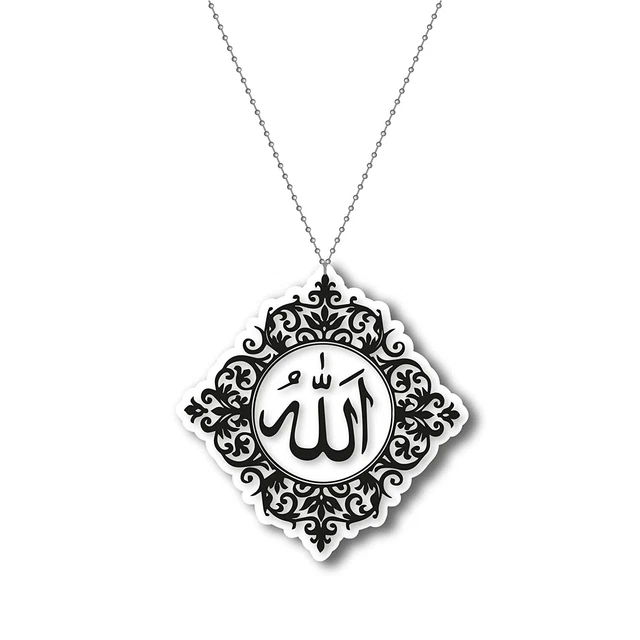 ISLAMIC RELIGIOUS DOUBLE Sided Allah Name Beautiful Car Hanging EUR 13
