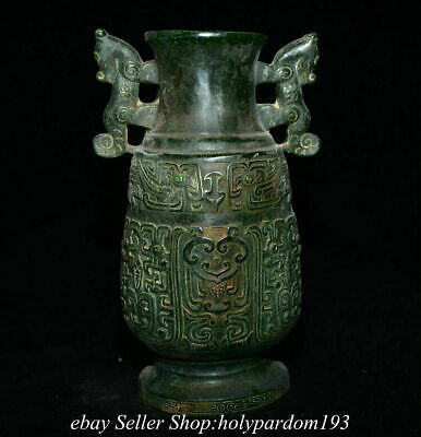 10" Old Chinese Green Jade Carved Dynasty Double Ear Beast Face Bottle Vase T