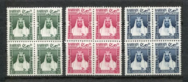 Bahrain Local issues, L4-6, MNH blocks of four. Free UK Postage