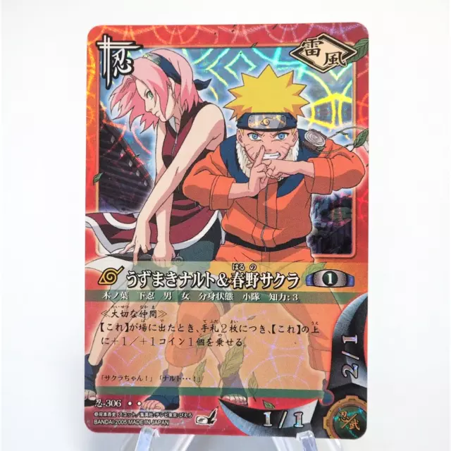 Sakura Haruno NARUTO Card Very Rare BANDAI Japanese very rare NM-107 F/S