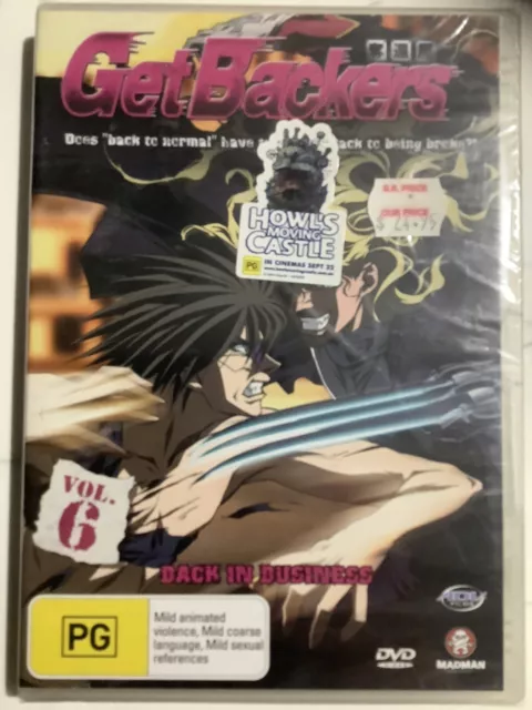GET BACKERS VOL. 1 Text in Japanese. a Japanese Import. Manga