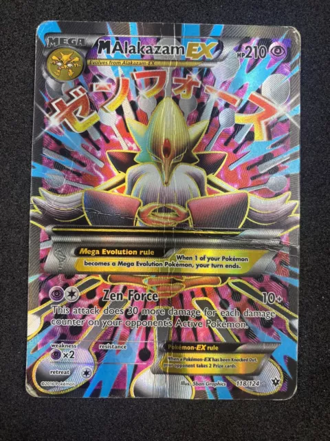  Pokemon - Mega-Alakazam-EX (118/124) - XY Fates Collide - Holo  : Toys & Games