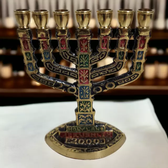 Vintage Small Jerushalem Brass Judaica Hanukkah Menorah Holy Land Jerusalem Gold