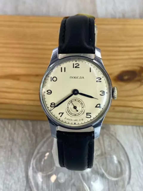 Orologio da uomo Pobeda 2MChZ 3q 1954 meccanico vintage epoca sovietica URSS