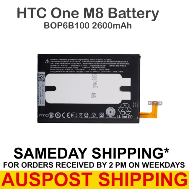 HTC One M8 Battery Mobile Phone BOP6B100 2600mAh High Capacity
