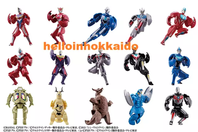 New Bandai Namco 2023 Return Ultra Egg Ultraman Hero Select Stype From Japan F/S