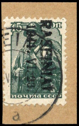 Dt. Bes. II. WK Raseiniai Nr. 3 III K Briefst. (1720013843)