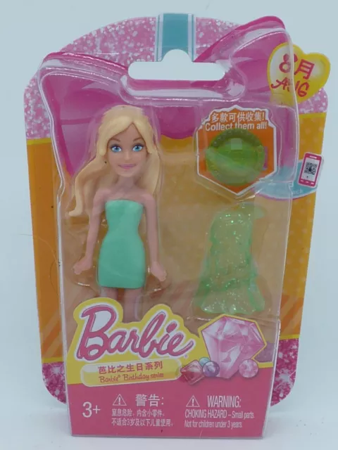 Mattel - Mini Poupée Barbie blister 10 cm VERTE