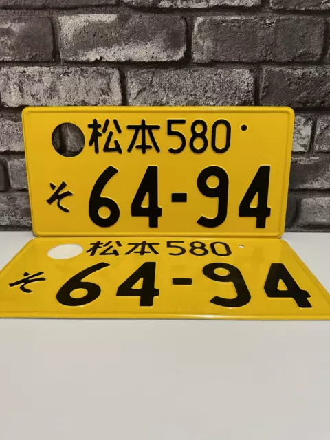 JDM real genuine japanese license plate used Matsumoto 6494 yellow free shipping