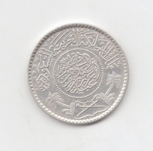 Saudi Arabia Silver 1935 1/2 Riyal-Lot E24