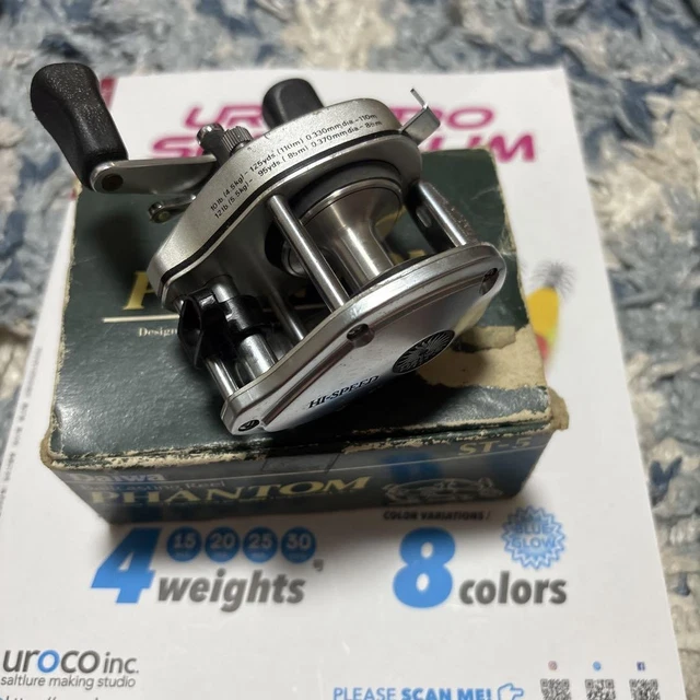ダイワ ファントム ST-15 ファントム ST-15｜＠ベリーネット 日本最大新品中古釣具WEBショップ