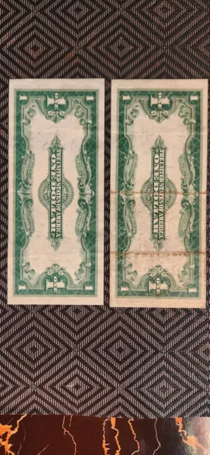 ((TWO CONSECUTIVE)) $1 1923 (XF) Silver Certificate ** PAPER CURRENCY AUCTIONS