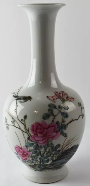 9 3/8" Antique Chinese Famille Rose Vase with Four Character Marks NO RSV MP10