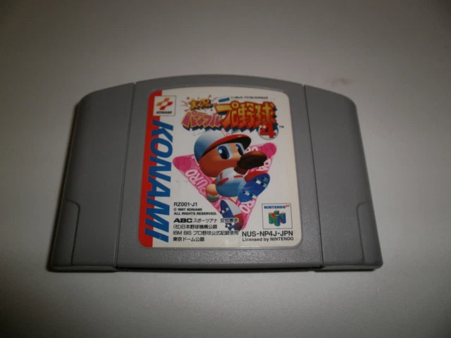 Jeu NINTENDO N64 JAP (NTSC-J): JIKKYOU POWERFUL PRO YAKYUU 4 BASEBALL - Loose