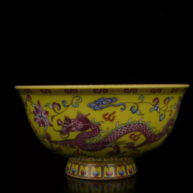 Collect China porcelain Powder enamel yellow dragon phoenix pattern small bowl