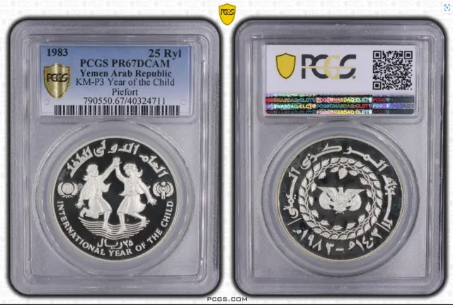 Piefort Silver 1983 Yemen Arab Republic YEAR OF THE CHILD PCGS PR67DCAM Rare