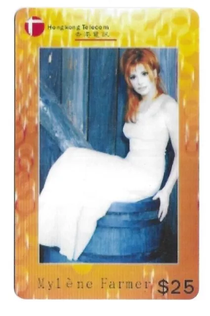 Rare / Carte Telephonique - Mylene Farmer / Phonecard Telecarte Hong Kong