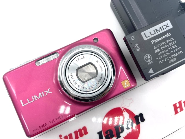 Panasonic パナソニック LUMIX DMC-FX77 ピンク Amazon | パナソニック デジタルカメラ LUMIX FX77 グラマラス