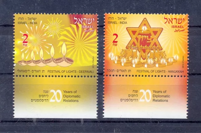 Israel 2012 Joint Issue With India Stamps Dipawali Hanukkah Mnh